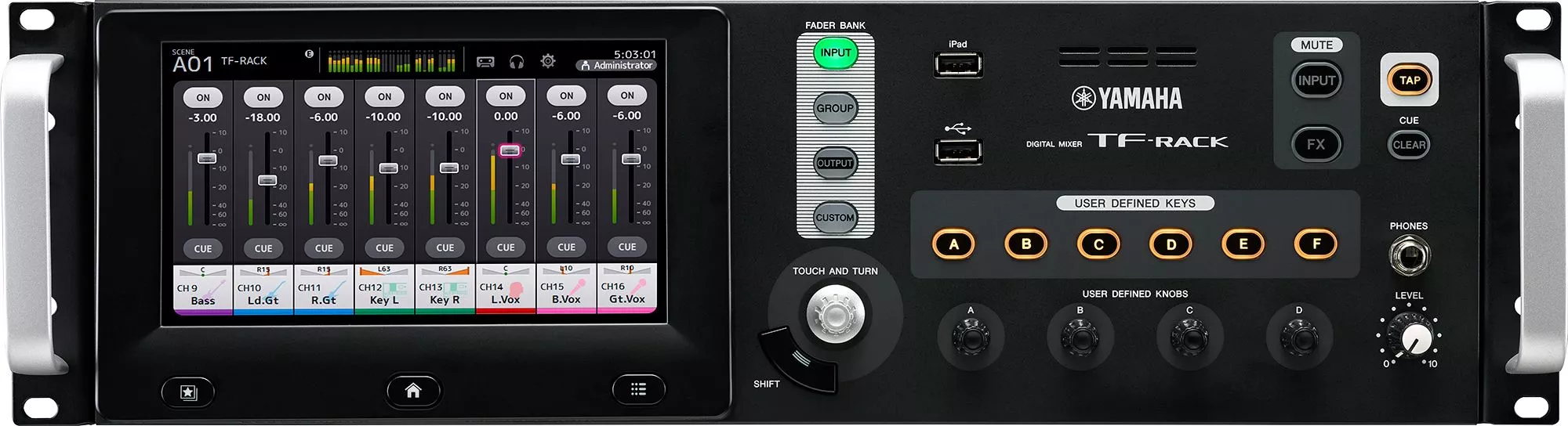 Yamaha TF-Rack Digital Rackmou